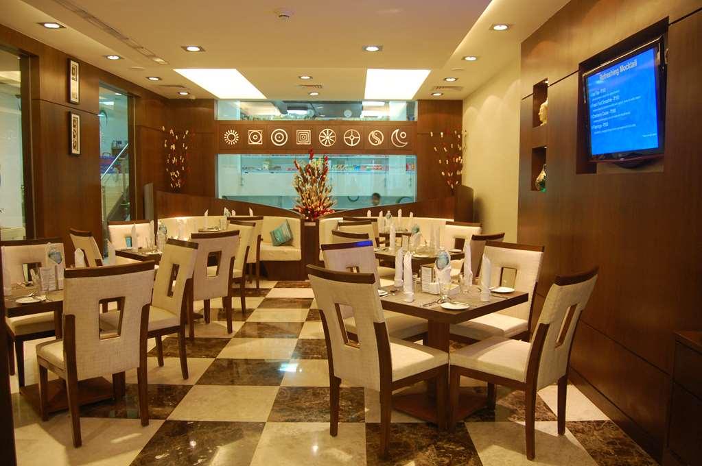 Fortune Park Lake City, Thane - Member Itc Hotels' Group Restaurang bild